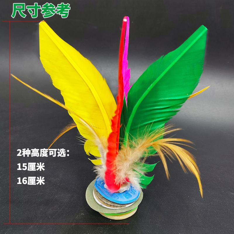 Shuttlecock Wholesale Dire Shuttlecock Children Primary School Students Adult Competition White Goose Feather Sporting Goods Fitness Exercise Shuttlecock Shuttlecock Wholesale Dire Shuttlecock Children Primary School Students Adult Competition White Goose Feather Sporting Goods Fitness Exercise Shuttlecock