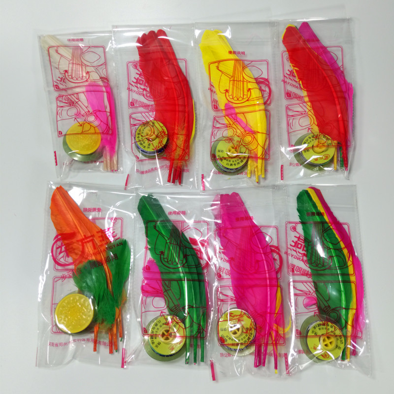 Shuttlecock Wholesale Dire Shuttlecock Children Primary School Students Adult Competition White Goose Feather Sporting Goods Fitness Exercise Shuttlecock Shuttlecock Wholesale Dire Shuttlecock Children Primary School Students Adult Competition White Goose Feather Sporting Goods Fitness Exercise Shuttlecock