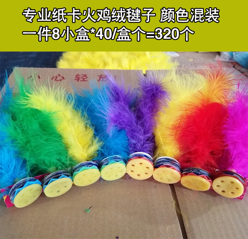 Shuttlecock Wholesale Dire Shuttlecock Children Primary School Students Adult Competition White Goose Feather Sporting Goods Fitness Exercise Shuttlecock Shuttlecock Wholesale Dire Shuttlecock Children Primary School Students Adult Competition White Goose Feather Sporting Goods Fitness Exercise Shuttlecock