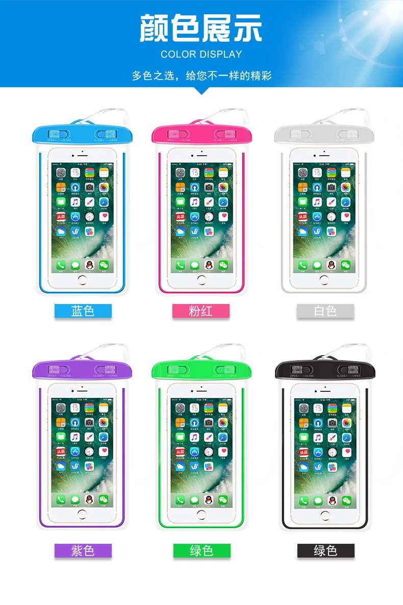 Mobile Phone Waterproof Bag PVC Mobile Phone Fluorescent Waterproof Bag HD Touch Screen Mobile Phone Luminous Waterproof Bag Mobile Phone Waterproof Bag PVC Mobile Phone Fluorescent Waterproof Bag HD Touch Screen Mobile Phone Luminous Waterproof Bag