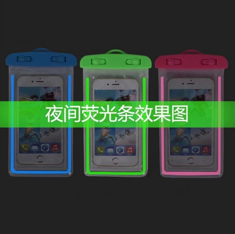 Mobile Phone Waterproof Bag PVC Mobile Phone Fluorescent Waterproof Bag HD Touch Screen Mobile Phone Luminous Waterproof Bag