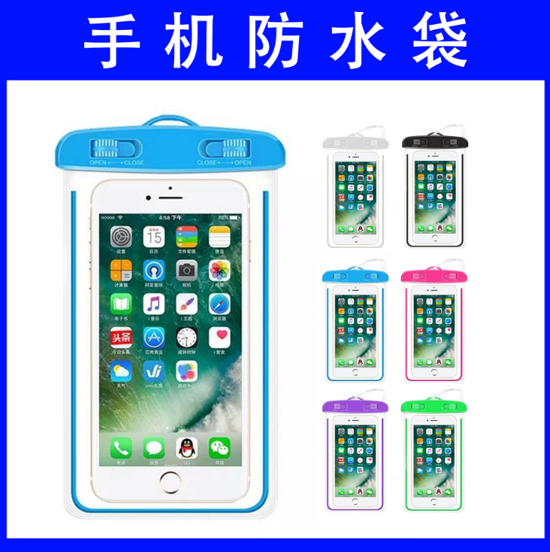 Mobile Phone Waterproof Bag PVC Mobile Phone Fluorescent Waterproof Bag HD Touch Screen Mobile Phone Luminous Waterproof Bag