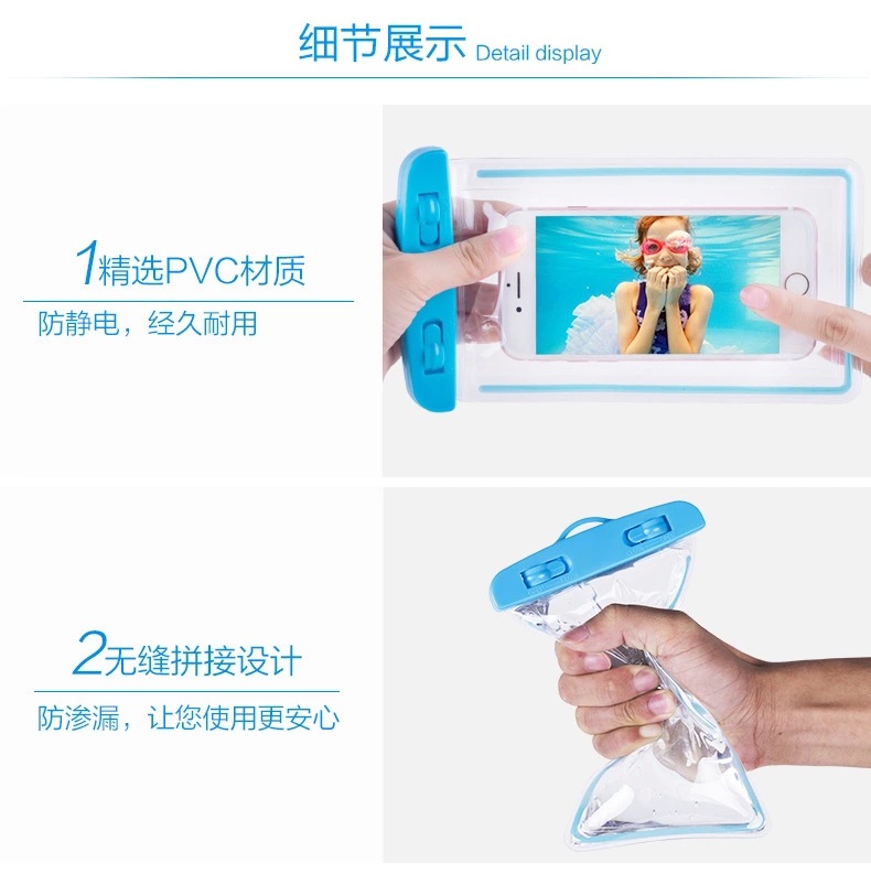 Mobile Phone Waterproof Bag PVC Mobile Phone Fluorescent Waterproof Bag HD Touch Screen Mobile Phone Luminous Waterproof Bag Mobile Phone Waterproof Bag PVC Mobile Phone Fluorescent Waterproof Bag HD Touch Screen Mobile Phone Luminous Waterproof Bag