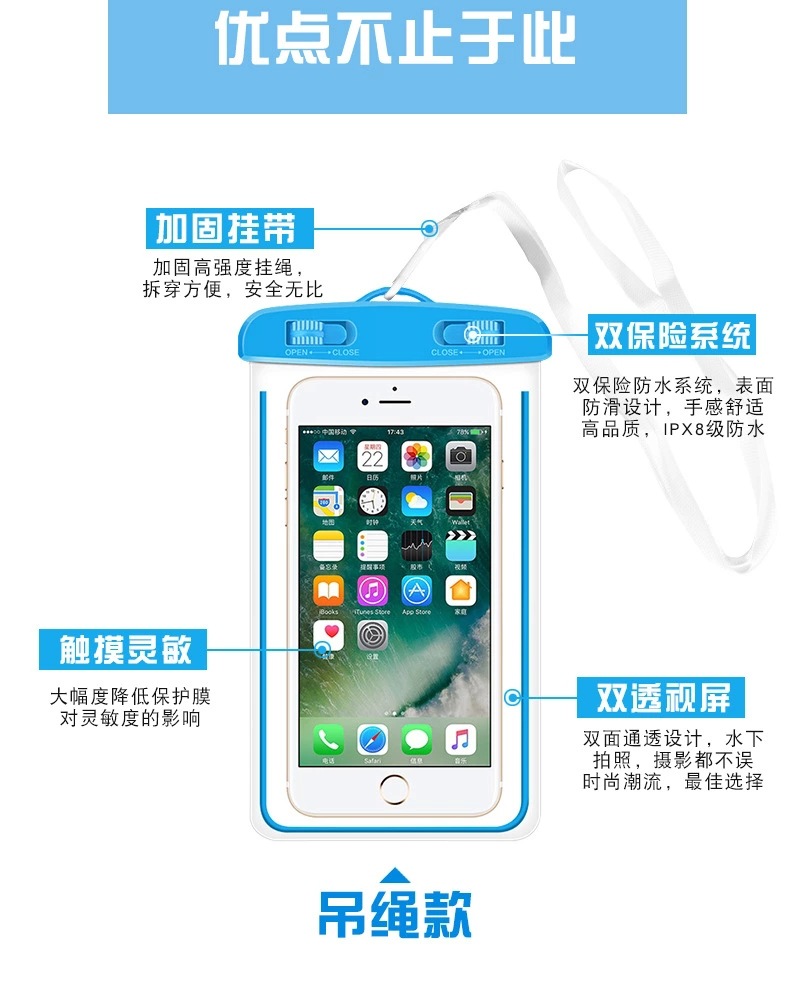 Mobile Phone Waterproof Bag PVC Mobile Phone Fluorescent Waterproof Bag HD Touch Screen Mobile Phone Luminous Waterproof Bag Mobile Phone Waterproof Bag PVC Mobile Phone Fluorescent Waterproof Bag HD Touch Screen Mobile Phone Luminous Waterproof Bag