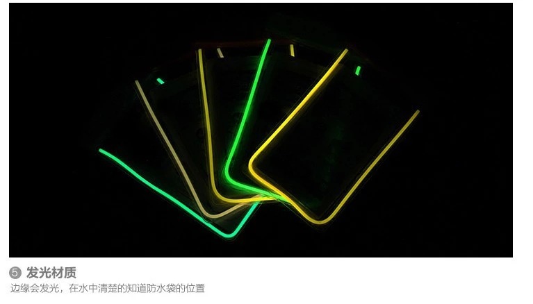 Mobile Phone Waterproof Bag PVC Mobile Phone Fluorescent Waterproof Bag HD Touch Screen Mobile Phone Luminous Waterproof Bag Mobile Phone Waterproof Bag PVC Mobile Phone Fluorescent Waterproof Bag HD Touch Screen Mobile Phone Luminous Waterproof Bag