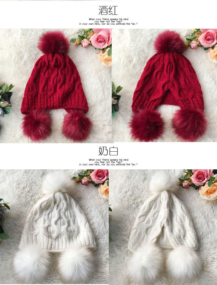 Korean New Women's Hat Autumn and Winter Woolen Cap Shuttlecock Back Opening Knitted Hat Double Layer Thickened Rabbit Fur Hat Korean New Women's Hat Autumn and Winter Woolen Cap Shuttlecock Back Opening Knitted Hat Double Layer Thickened Rabbit Fur Hat