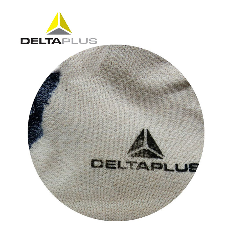Delta Deltaplus 201170 Cuff Heavy Duty Nitrile Coated Protective Gloves