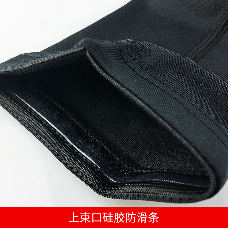 Guard Arm Extension Elbow Wrist Sports Men Breathable Sun Protection Cycling Fishing Mountaineering Running Cuff