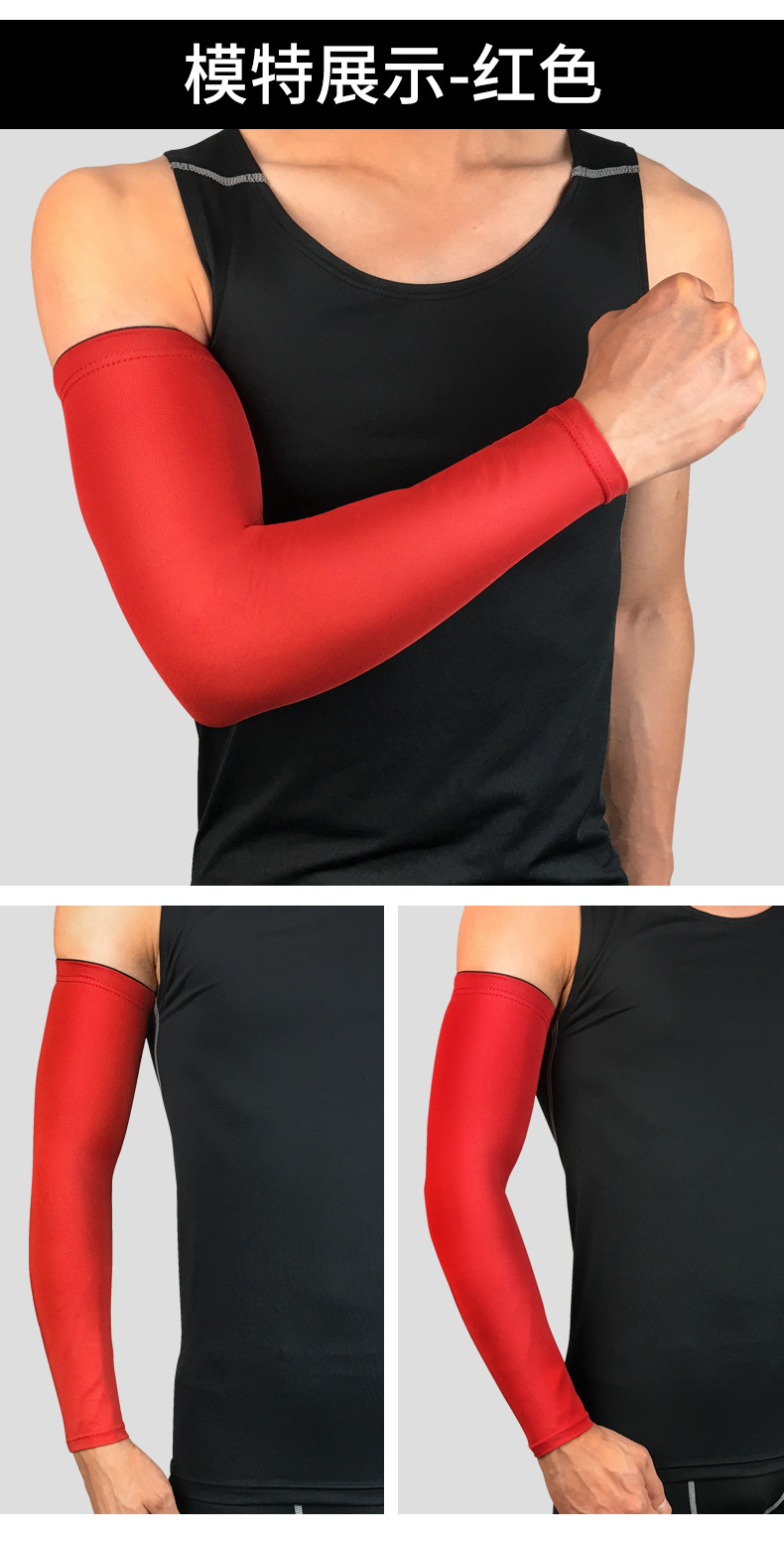 Guard Arm Extension Elbow Wrist Sports Men Breathable Sun Protection Cycling Fishing Mountaineering Running Cuff Guard Arm Extension Elbow Wrist Sports Men Breathable Sun Protection Cycling Fishing Mountaineering Running Cuff