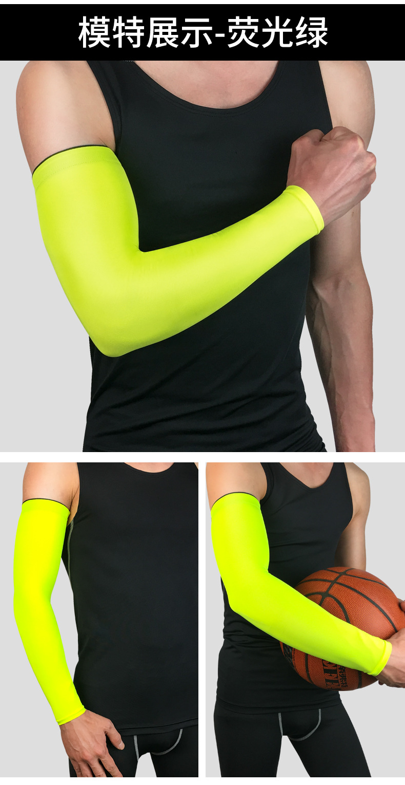Guard Arm Extension Elbow Wrist Sports Men Breathable Sun Protection Cycling Fishing Mountaineering Running Cuff Guard Arm Extension Elbow Wrist Sports Men Breathable Sun Protection Cycling Fishing Mountaineering Running Cuff