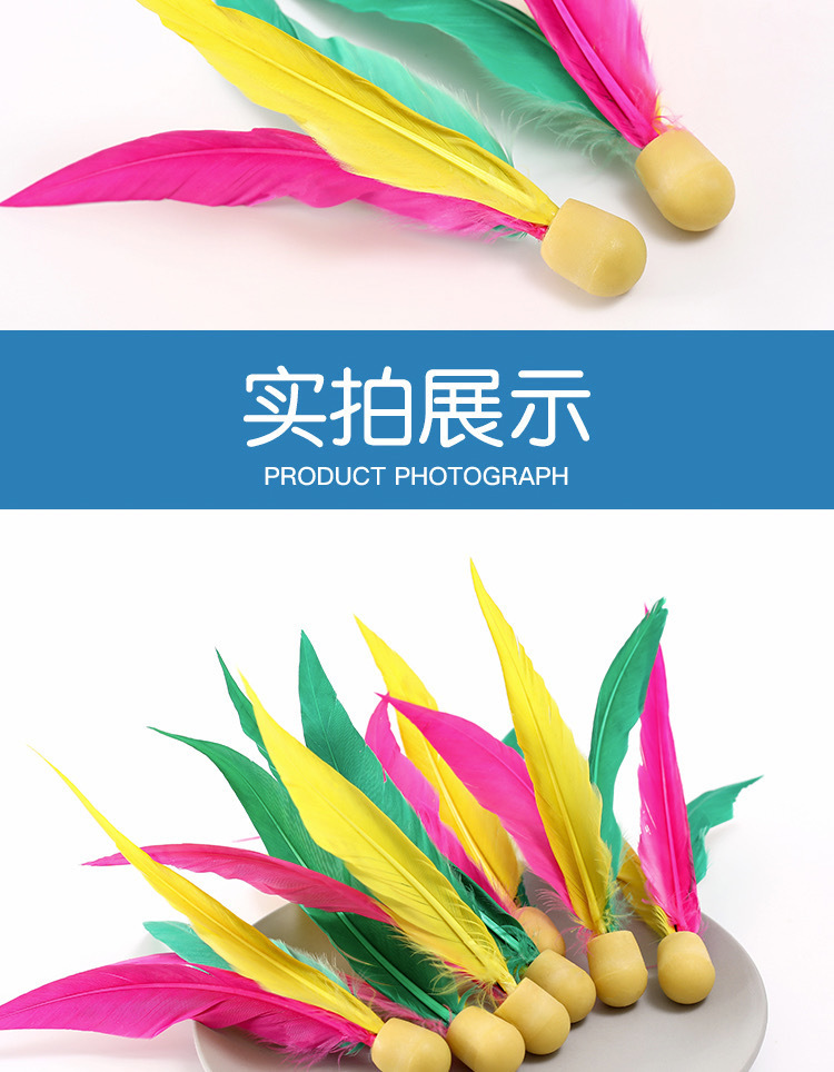 Cricket Shuttlecock Battledore and Shuttlecock High-Elastic Badminton Adult and Children Entertainment Sports Beef Tendon Ball Durable High-Elastic Free Shipping