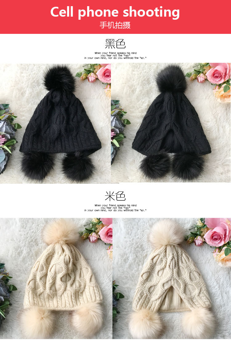 Korean New Women's Hat Autumn and Winter Woolen Cap Shuttlecock Back Opening Knitted Hat Double Layer Thickened Rabbit Fur Hat Korean New Women's Hat Autumn and Winter Woolen Cap Shuttlecock Back Opening Knitted Hat Double Layer Thickened Rabbit Fur Hat