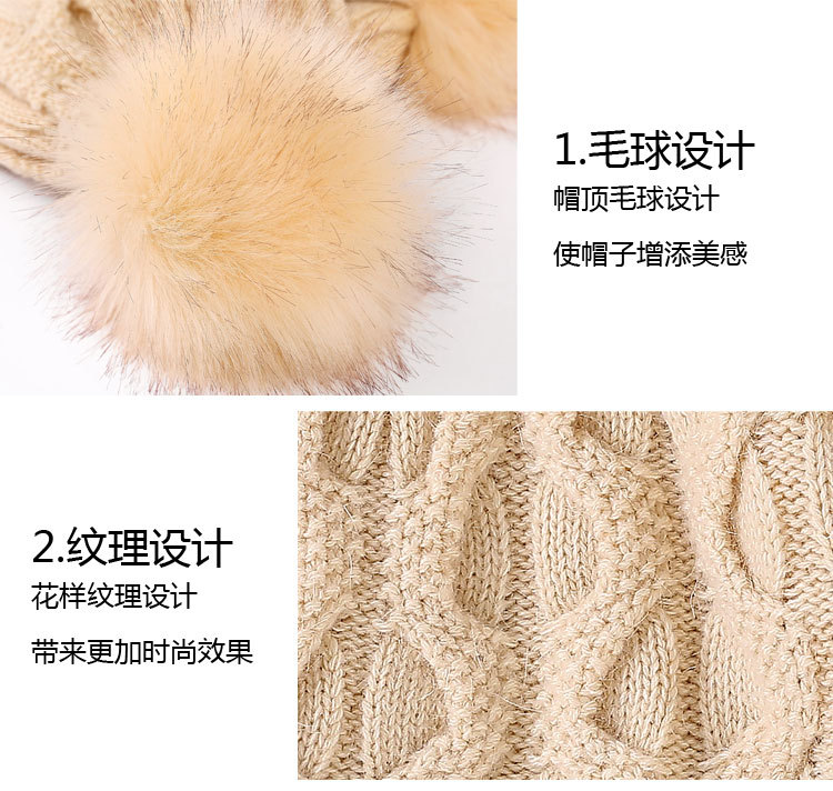 Korean New Women's Hat Autumn and Winter Woolen Cap Shuttlecock Back Opening Knitted Hat Double Layer Thickened Rabbit Fur Hat Korean New Women's Hat Autumn and Winter Woolen Cap Shuttlecock Back Opening Knitted Hat Double Layer Thickened Rabbit Fur Hat