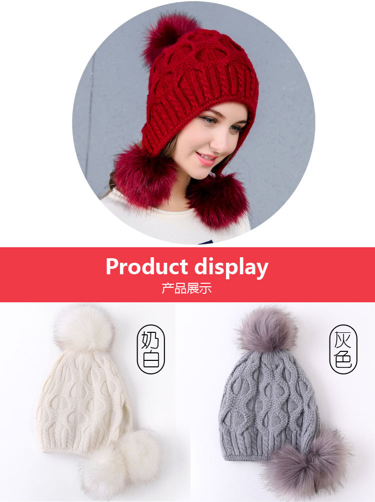 Korean New Women's Hat Autumn and Winter Woolen Cap Shuttlecock Back Opening Knitted Hat Double Layer Thickened Rabbit Fur Hat Korean New Women's Hat Autumn and Winter Woolen Cap Shuttlecock Back Opening Knitted Hat Double Layer Thickened Rabbit Fur Hat