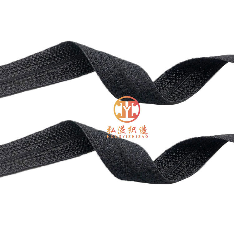Ribbon 2cm Nylon Elastic Ribbon Boud Edage Belt down Jacket Cuff Fold Trim Nylon Elastic Band