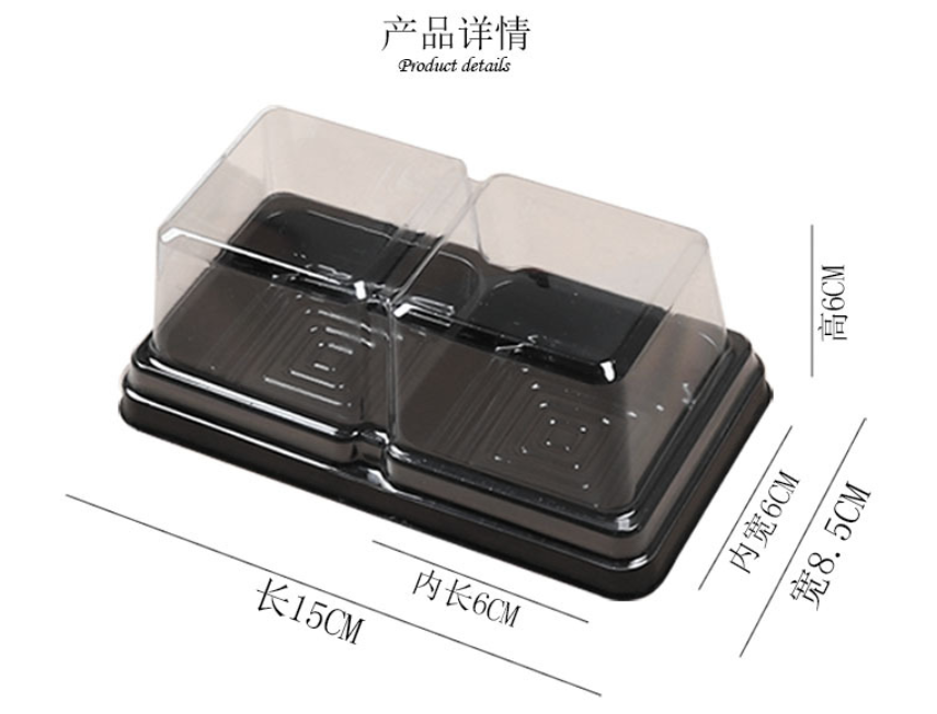 2. A cake box with Fried egg yolk and Fried glutinous rice cake with Fried dough cuff and Xiaomei Girl shell 2. A cake box with Fried egg yolk and Fried glutinous rice cake with Fried dough cuff and Xiaomei Girl shell