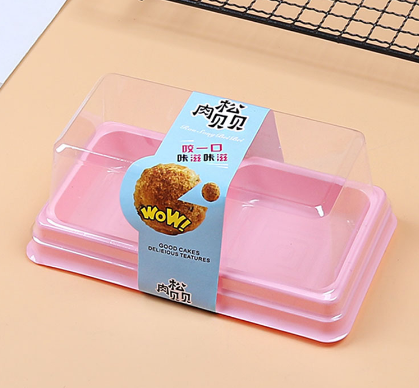 2. A cake box with Fried egg yolk and Fried glutinous rice cake with Fried dough cuff and Xiaomei Girl shell 2. A cake box with Fried egg yolk and Fried glutinous rice cake with Fried dough cuff and Xiaomei Girl shell