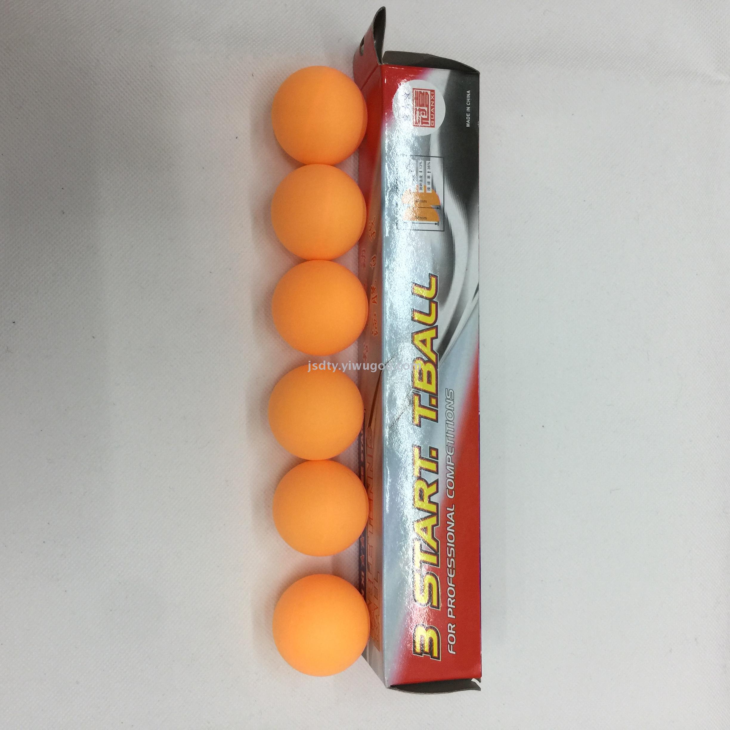 Table tennis box contains 6 pieces/box of sports and leisure sports toys