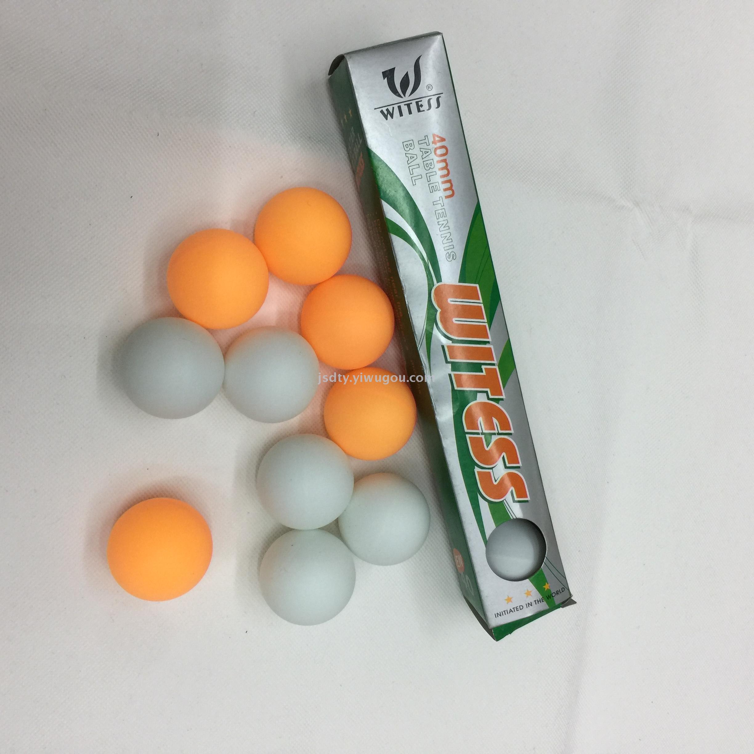 Table tennis box contains 6 pieces/box of sports and leisure sports toys