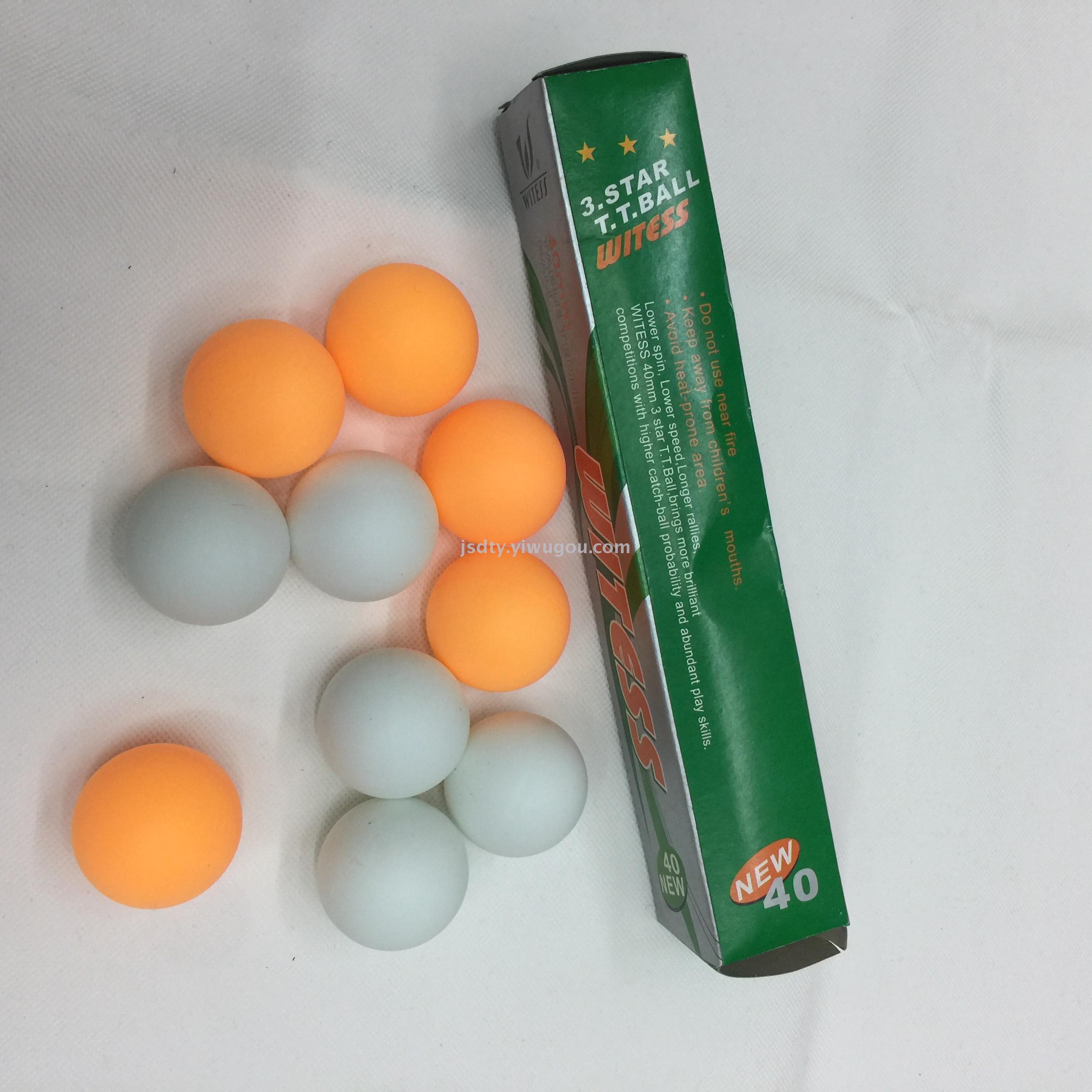Table tennis box contains 6 pieces/box of sports and leisure sports toys Table tennis box contains 6 pieces/box of sports and leisure sports toys
