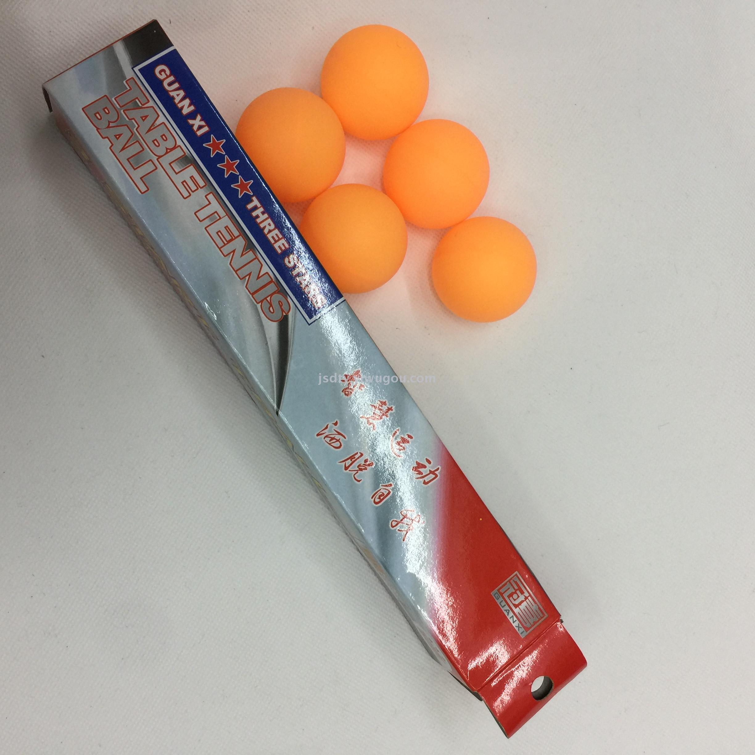 Table tennis box contains 6 pieces/box of sports and leisure sports toys Table tennis box contains 6 pieces/box of sports and leisure sports toys