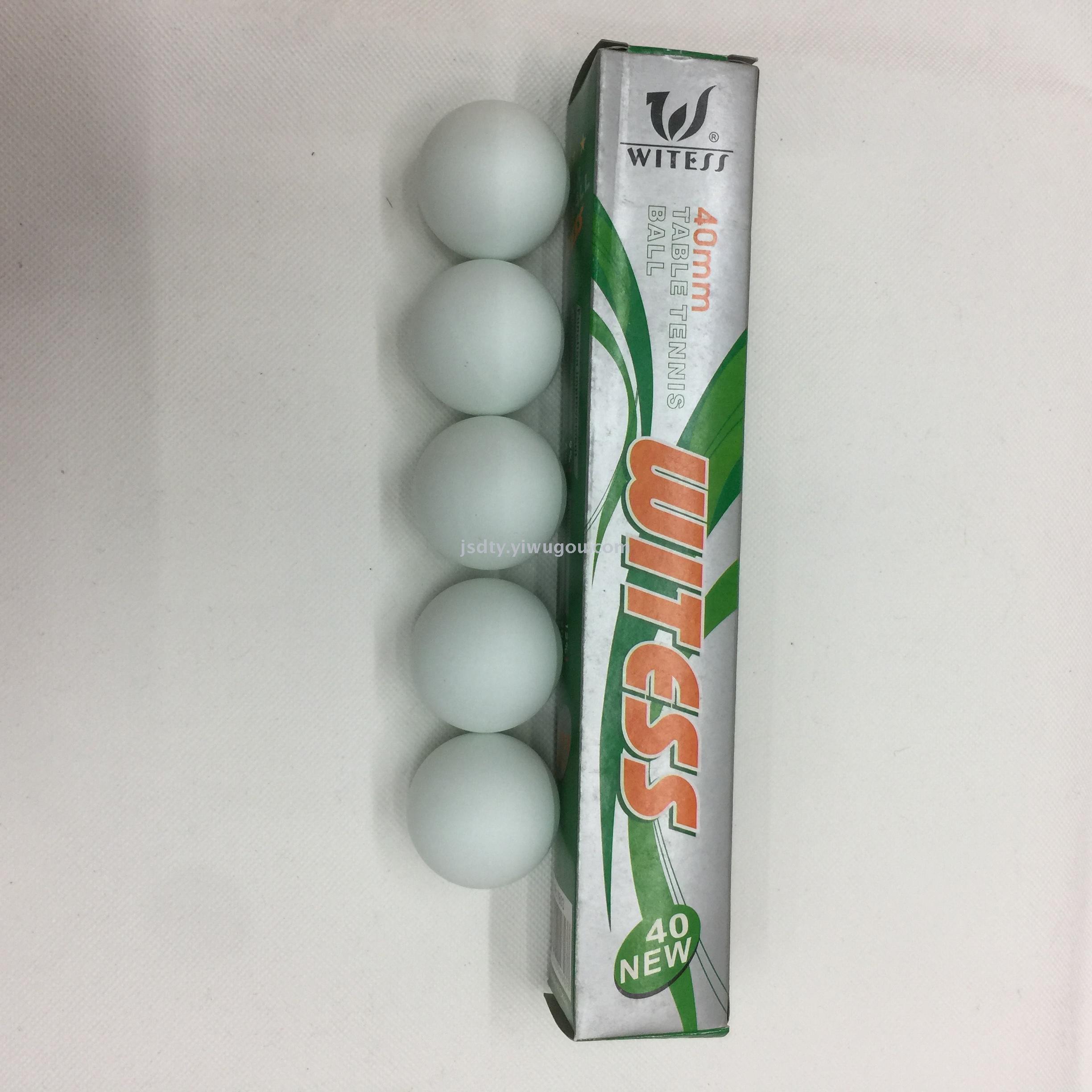 Table tennis box contains 6 pieces/box of sports and leisure sports toys Table tennis box contains 6 pieces/box of sports and leisure sports toys