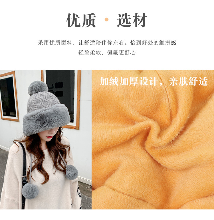 Autumn and Winter Women's Cotton Cashmere Sleeve Cap Shuttlecock Cute Fleece-Lined Thickened Cold Protection Keep Warm Pure Color Knitted Hat