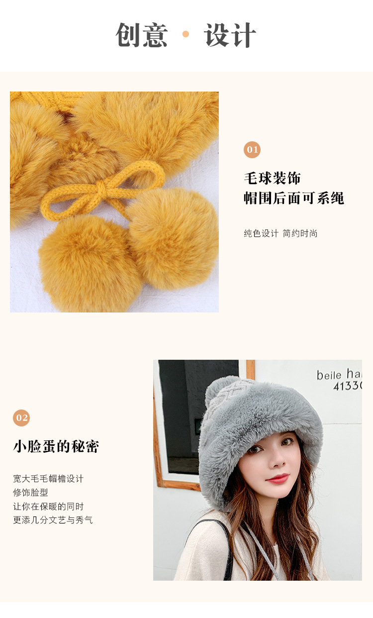 Autumn and Winter Women's Cotton Cashmere Sleeve Cap Shuttlecock Cute Fleece-Lined Thickened Cold Protection Keep Warm Pure Color Knitted Hat