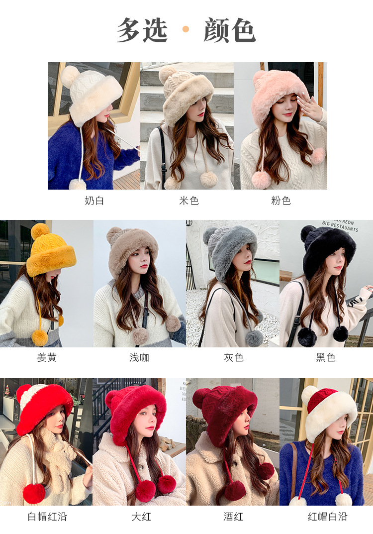 Autumn and Winter Women's Cotton Cashmere Sleeve Cap Shuttlecock Cute Fleece-Lined Thickened Cold Protection Keep Warm Pure Color Knitted Hat