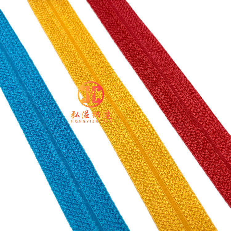 Down Jacket Cuff Elastic Hemming Underwear Underwear Woven Elastic Tape Nylon Elastic Half Fold Boud Edage Belt