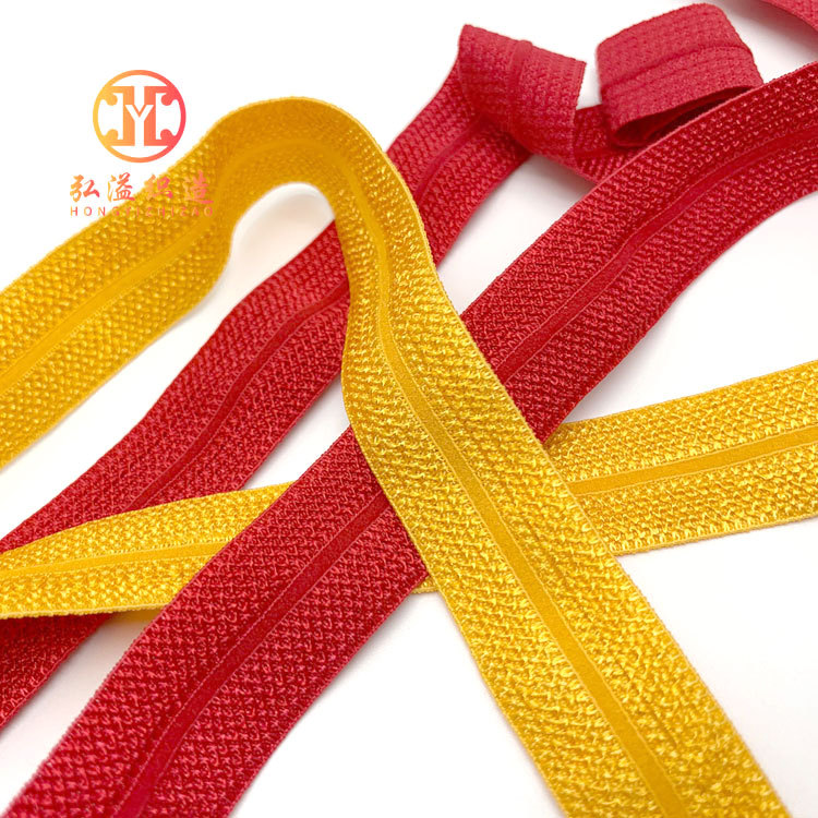 Down Jacket Cuff Elastic Hemming Underwear Underwear Woven Elastic Tape Nylon Elastic Half Fold Boud Edage Belt
