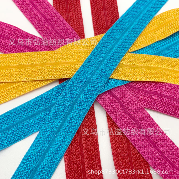 Down Jacket Cuff Elastic Hemming Underwear Underwear Woven Elastic Tape Nylon Elastic Half Fold Boud Edage Belt