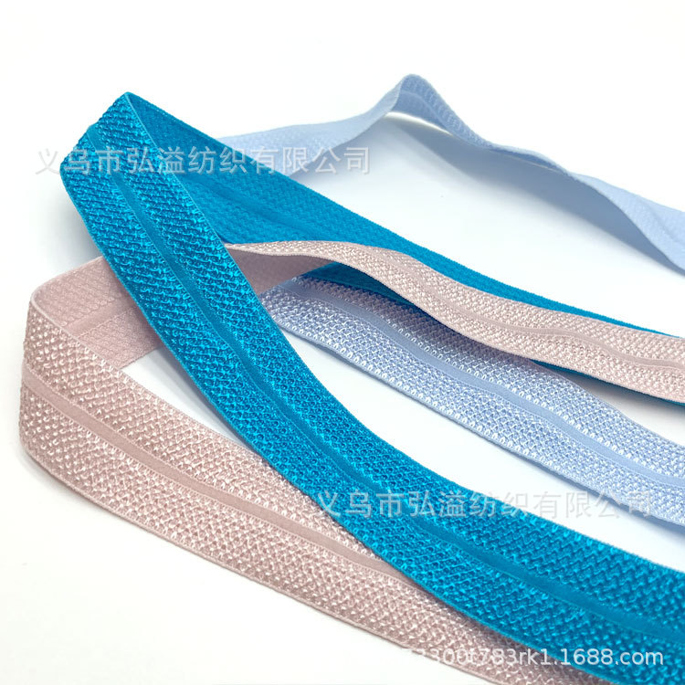 Down Jacket Cuff Elastic Hemming Underwear Underwear Woven Elastic Tape Nylon Elastic Half Fold Boud Edage Belt