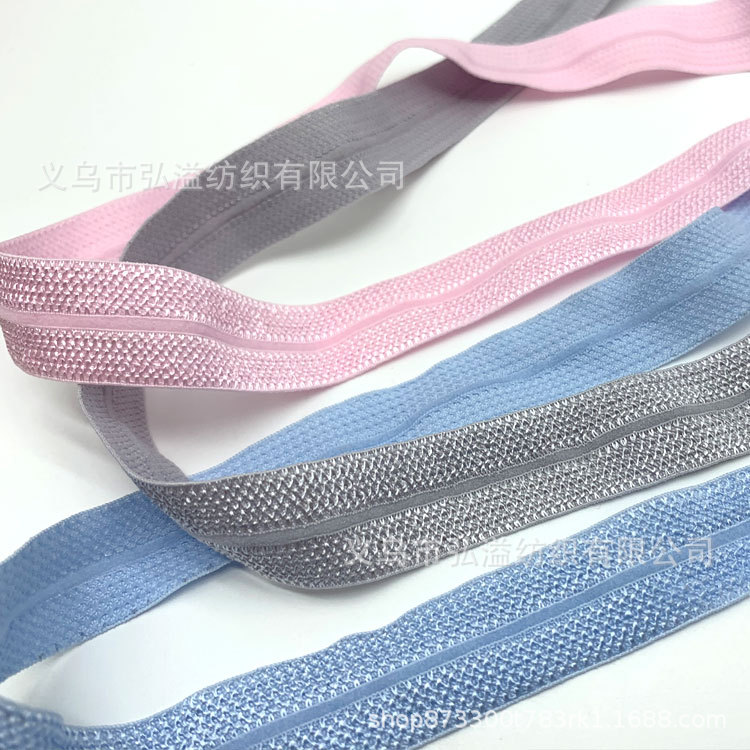 Down Jacket Cuff Elastic Hemming Underwear Underwear Woven Elastic Tape Nylon Elastic Half Fold Boud Edage Belt