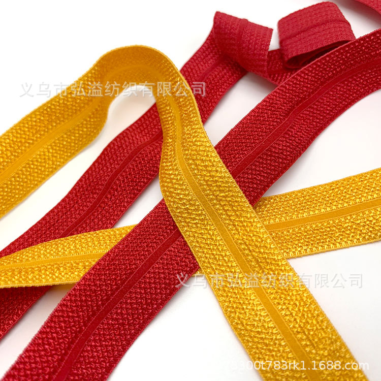 Down Jacket Cuff Elastic Hemming Underwear Underwear Woven Elastic Tape Nylon Elastic Half Fold Boud Edage Belt