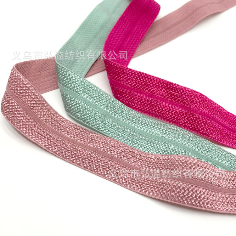 Down Jacket Cuff Elastic Hemming Underwear Underwear Woven Elastic Tape Nylon Elastic Half Fold Boud Edage Belt
