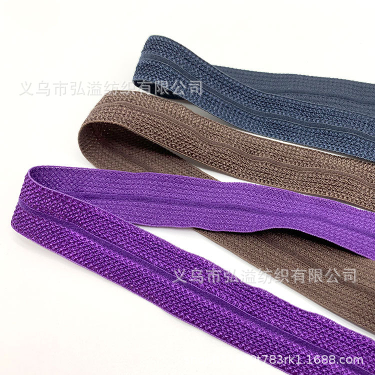 Down Jacket Cuff Elastic Hemming Underwear Underwear Woven Elastic Tape Nylon Elastic Half Fold Boud Edage Belt