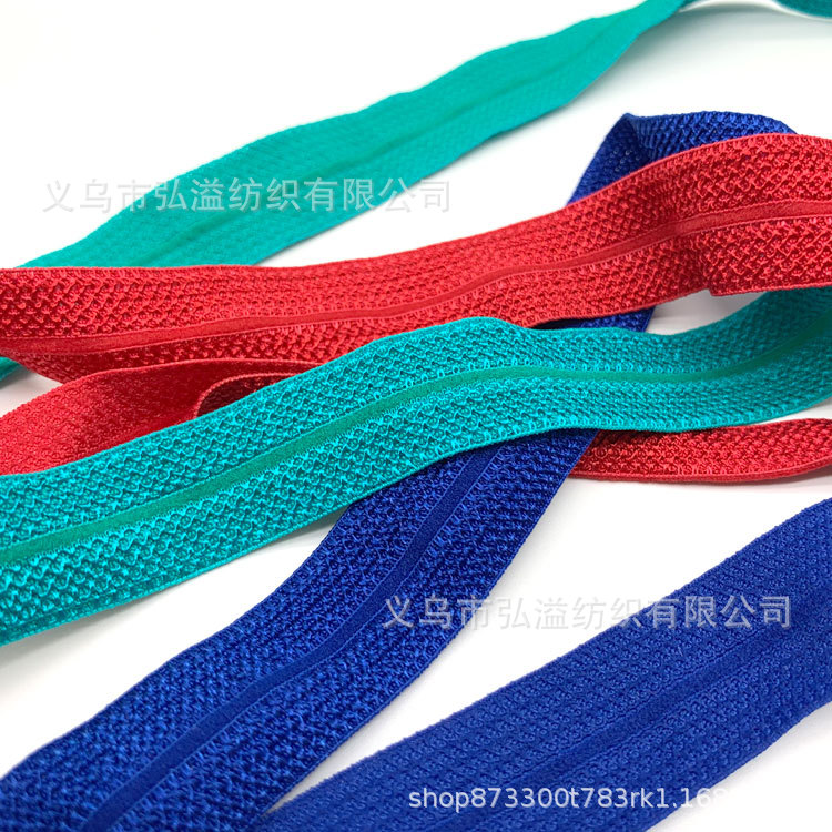 Down Jacket Cuff Elastic Hemming Underwear Underwear Woven Elastic Tape Nylon Elastic Half Fold Boud Edage Belt