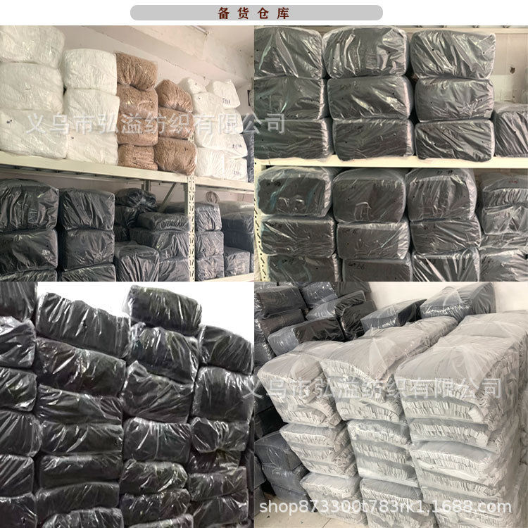 Down Jacket Cuff Elastic Hemming Underwear Underwear Woven Elastic Tape Nylon Elastic Half Fold Boud Edage Belt