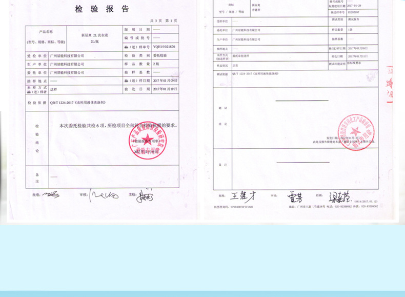 Factory Batch Collar Cleaner Strong Decontamination Cleaning Sweat Cleaner Collar Cuff Collar Household Spray Factory Batch Collar Cleaner Strong Decontamination Cleaning Sweat Cleaner Collar Cuff Collar Household Spray