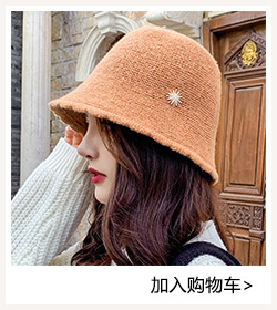 Autumn and Winter Women's Cotton Cashmere Sleeve Cap Shuttlecock Cute Fleece-Lined Thickened Cold Protection Keep Warm Pure Color Knitted Hat Autumn and Winter Women's Cotton Cashmere Sleeve Cap Shuttlecock Cute Fleece-Lined Thickened Cold Protection Keep Warm Pure Color Knitted Hat