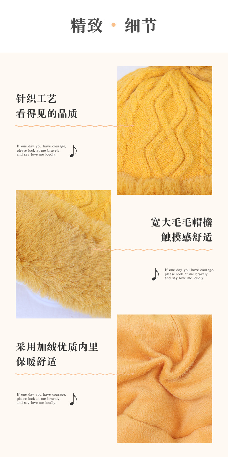 Autumn and Winter Women's Cotton Cashmere Sleeve Cap Shuttlecock Cute Fleece-Lined Thickened Cold Protection Keep Warm Pure Color Knitted Hat Autumn and Winter Women's Cotton Cashmere Sleeve Cap Shuttlecock Cute Fleece-Lined Thickened Cold Protection Keep Warm Pure Color Knitted Hat