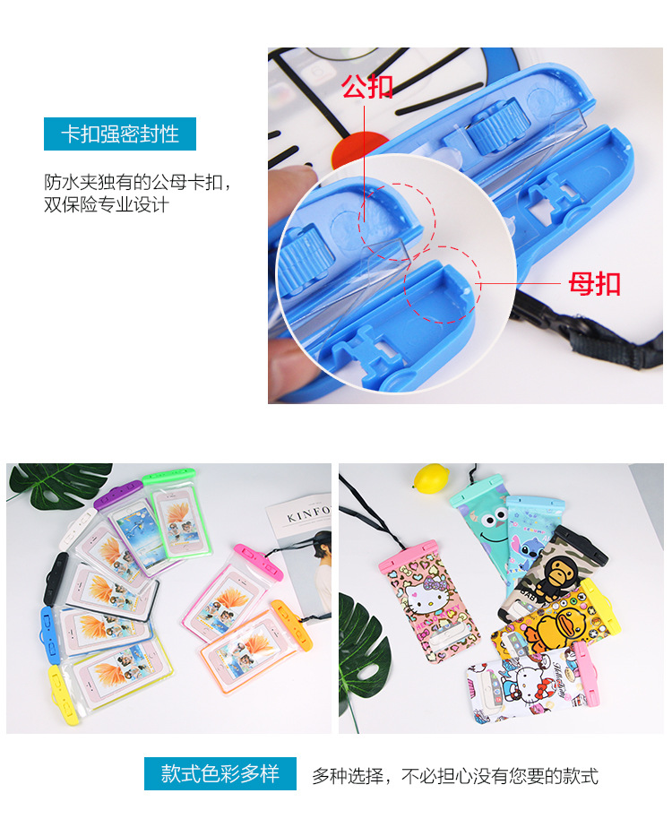 Luminous Outdoor Sports Waterproof Bag Beach Swimming Cellphone Waterproof Cover Luminous Waterproof Bag