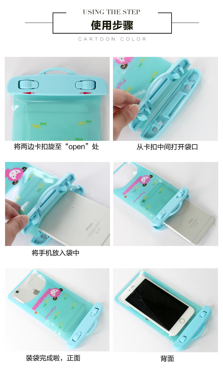 Luminous Outdoor Sports Waterproof Bag Beach Swimming Cellphone Waterproof Cover Luminous Waterproof Bag