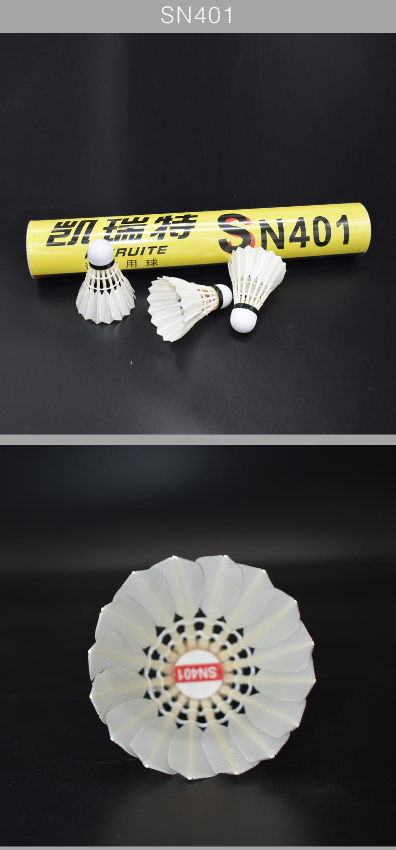 Karet Badminton Durable Durable Intermediate Training Badminton Indoor and Outdoor Training Shuttlecock