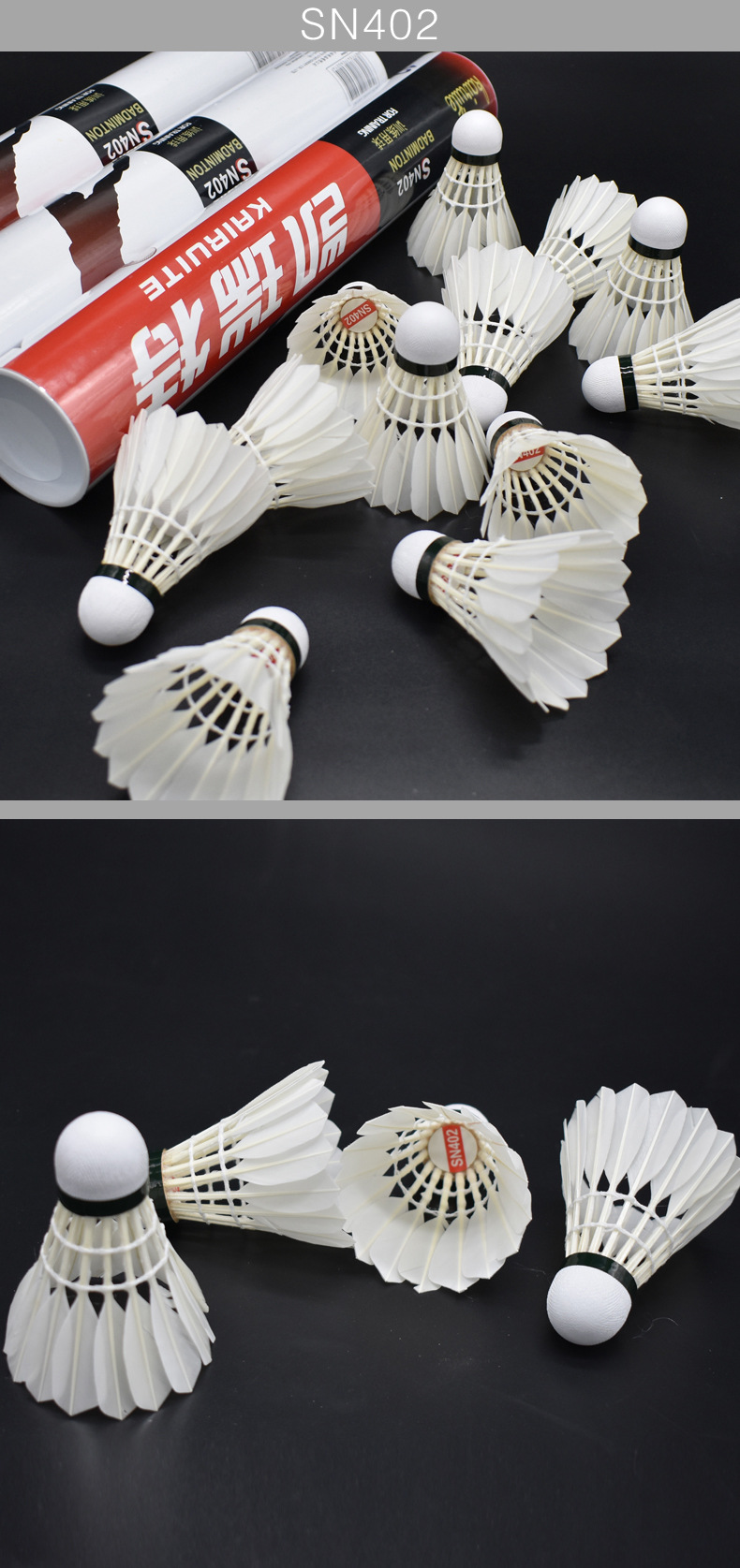 Karet Badminton Durable Durable Intermediate Training Badminton Indoor and Outdoor Training Shuttlecock