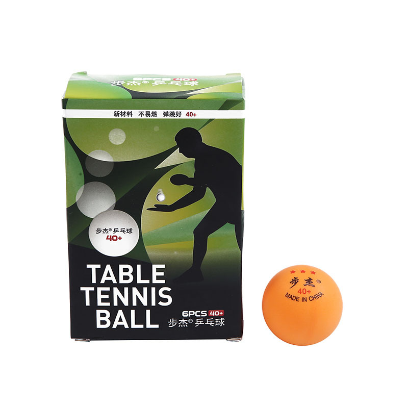 Factory Direct Sales Sporting Goods Table Tennis Students Sports Competition Training Table Tennis ABS Table Tennis Ball Muscle Trainer