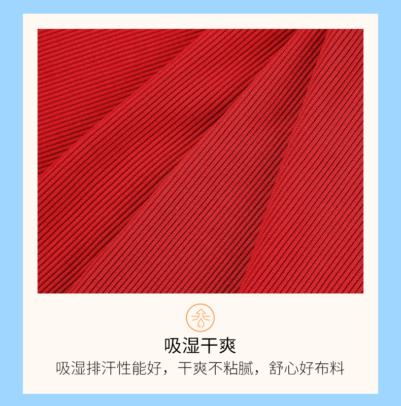 Factory Direct Sales SP Staple Fiber Spandex 2*2 Rib Cuff Neckline Waist of Trousers Rib Fabric Factory Direct Sales SP Staple Fiber Spandex 2*2 Rib Cuff Neckline Waist of Trousers Rib Fabric