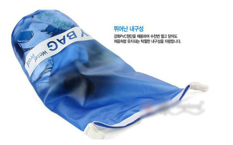 PVC Waterproof Bag Outdoor Travel Product Drifting Bag Clothing Water-Proof Bag Bucket Travel Beach Bag Design Logo PVC Waterproof Bag Outdoor Travel Product Drifting Bag Clothing Water-Proof Bag Bucket Travel Beach Bag Design Logo