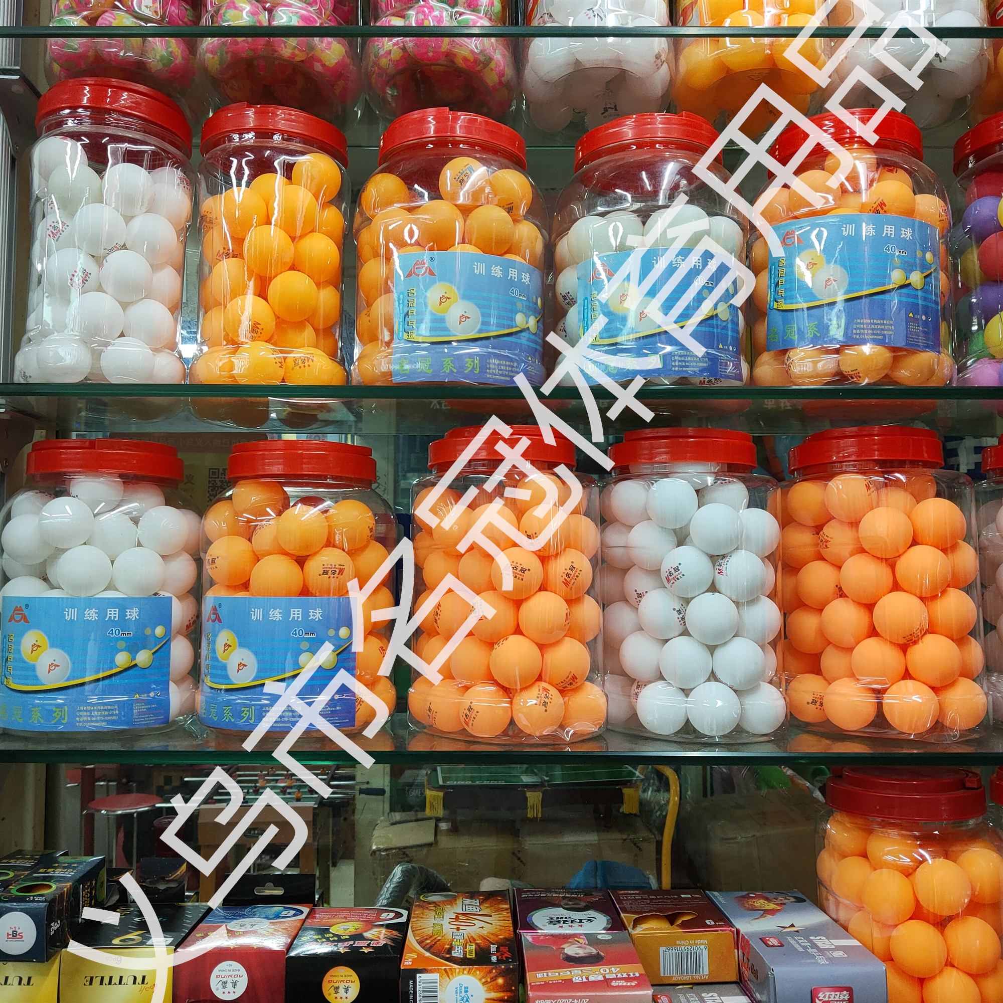 The turnell table tennis bat is only equipped with a 3/4 bag for training